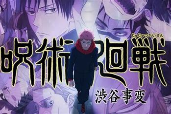 jujutsu kaisen